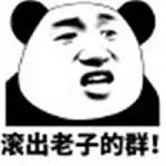 situs domino qiu qiu online Yuan Yuhe dan penonton berkata: Di sinilah para juri dan saya akan tinggal ketika saatnya tiba.